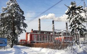 Южно-Кузбасская ГРЭС начала ремонтную кампанию 2023 года